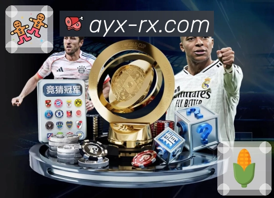 以荣誉构筑信任体系