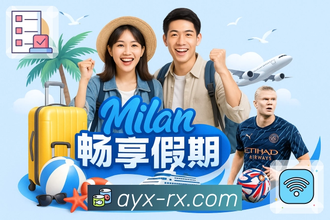 荣誉图E2